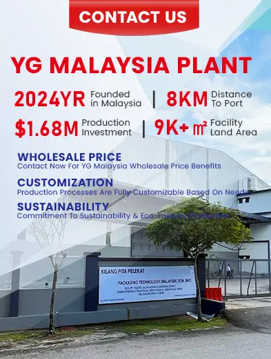 YG Malaysia Adhesive Solution Manufacturer & Supplier Mobile Size (1).webp